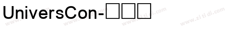 UniversCon字体转换