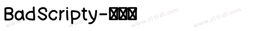 BadScripty字体转换