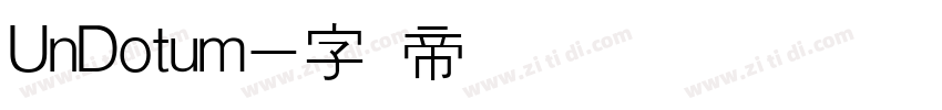 UnDotum字体转换