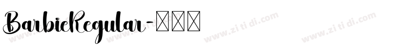 BarbieRegular字体转换