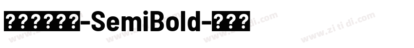 極影毀片熒圓-SemiBold字体转换