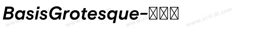BasisGrotesque字体转换 BasisGrotesque字体转换