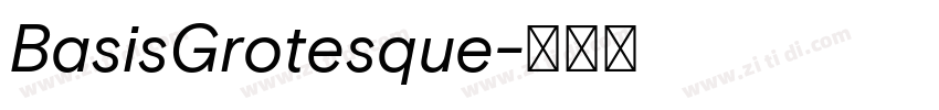 BasisGrotesque字体转换 BasisGrotesque字体转换