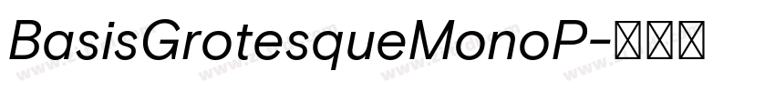 BasisGrotesqueMonoP字体转换