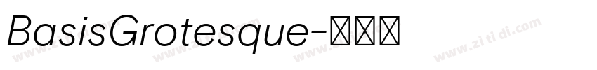 BasisGrotesque字体转换 BasisGrotesque字体转换