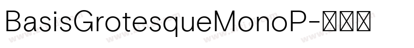 BasisGrotesqueMonoP字体转换