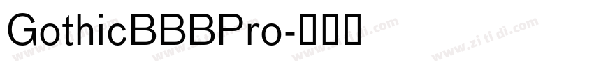 GothicBBBPro字体转换