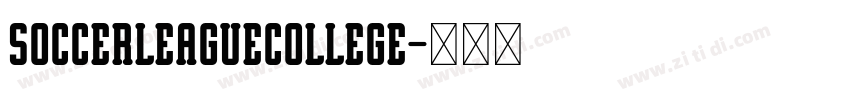SoccerLeagueCollege字体转换