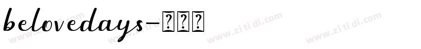 belovedays字体转换