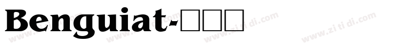 Benguiat字体转换