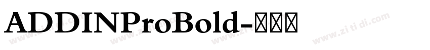 ADDINProBold字体转换