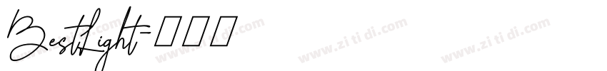 BestLight字体转换