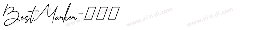 BestMarker字体转换