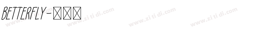 Betterfly字体转换