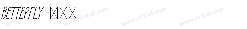 Betterfly字体转换