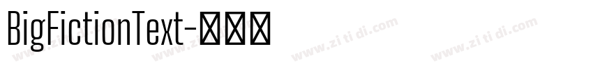 BigFictionText字体转换