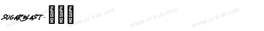SugarBlast字体转换