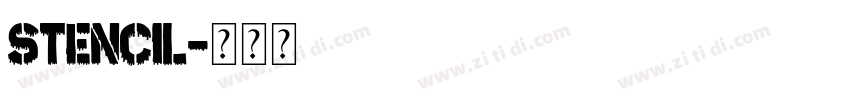 Stencil字体转换