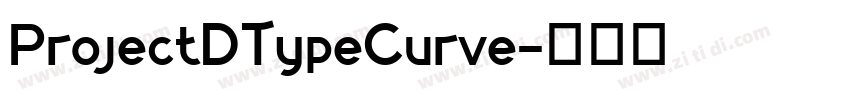 ProjectDTypeCurve字体转换