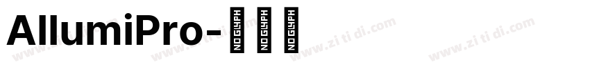 AllumiPro字体转换