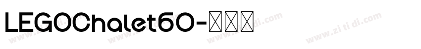 LEGOChalet60字体转换