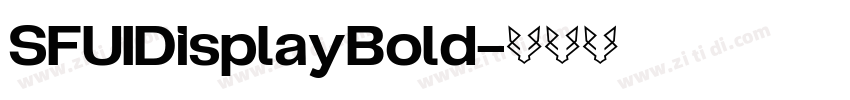 SFUIDisplayBold字体转换