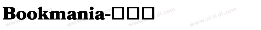 Bookmania字体转换
