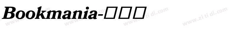 Bookmania字体转换