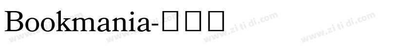 Bookmania字体转换