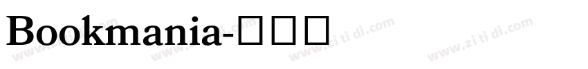 Bookmania字体转换