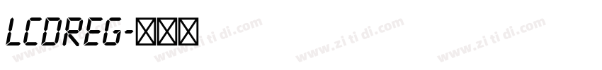 LCDReg字体转换