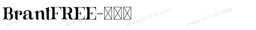 BrantFREE字体转换
