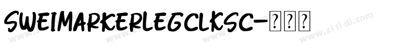 SweiMarkerLegclKsc字体转换