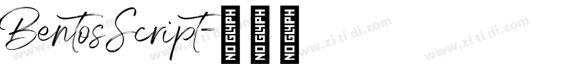 BentosScript字体转换 BentosScript字体转换