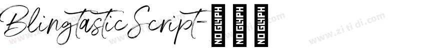 BlingtasticScript字体转换