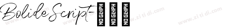 BolideScript字体转换