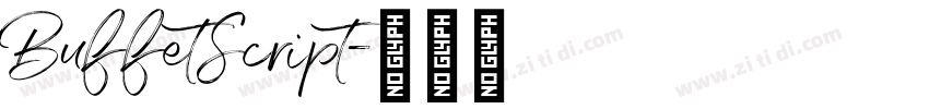 BuffetScript字体转换