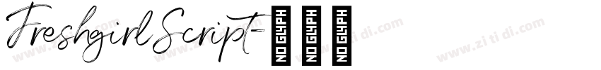 FreshgirlScript字体转换
