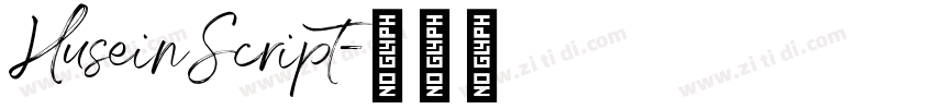 HuseinScript字体转换