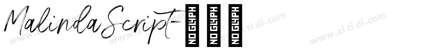 MalindaScript字体转换