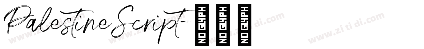 PalestineScript字体转换 PalestineScript字体转换