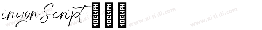 inyonScript字体转换 inyonScript字体转换