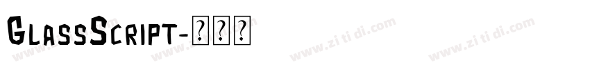 GlassScript字体转换