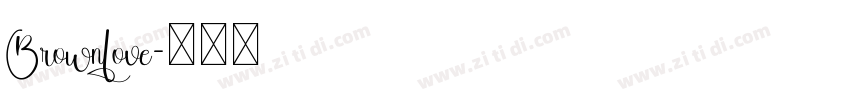 BrownLove字体转换