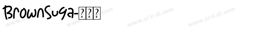 BrownSuga字体转换