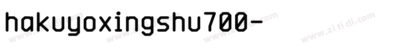 hakuyoxingshu700字体转换