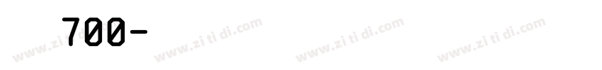 博洋700字体转换