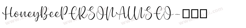 HoneyBeePERSONALUSEO字体转换