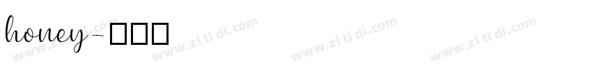 honey字体转换