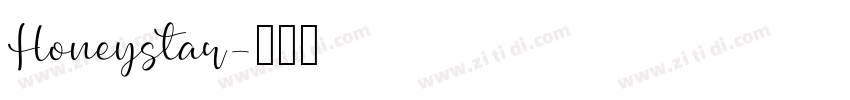 Honeystar字体转换